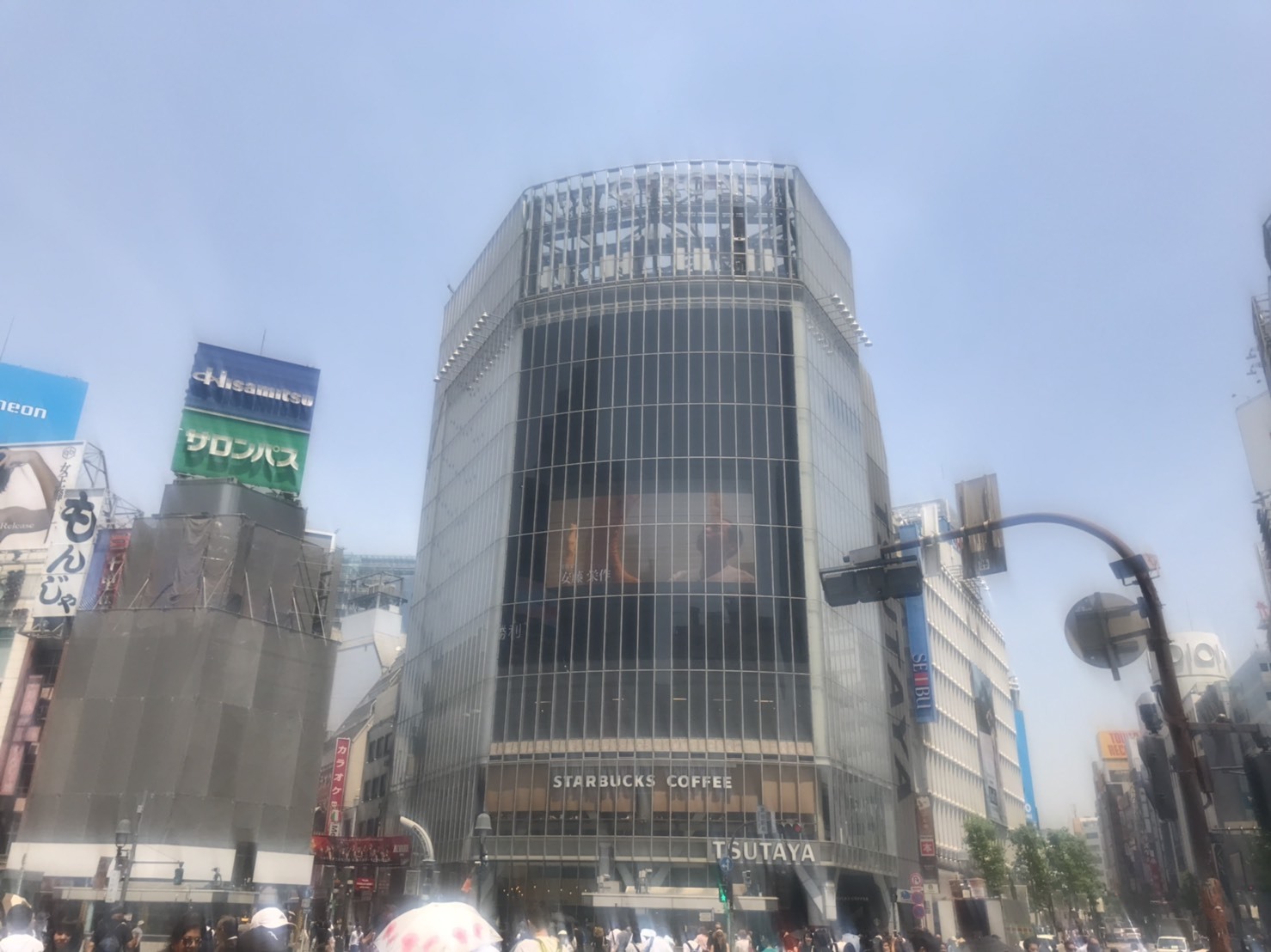 b0145863_22433027.jpeg