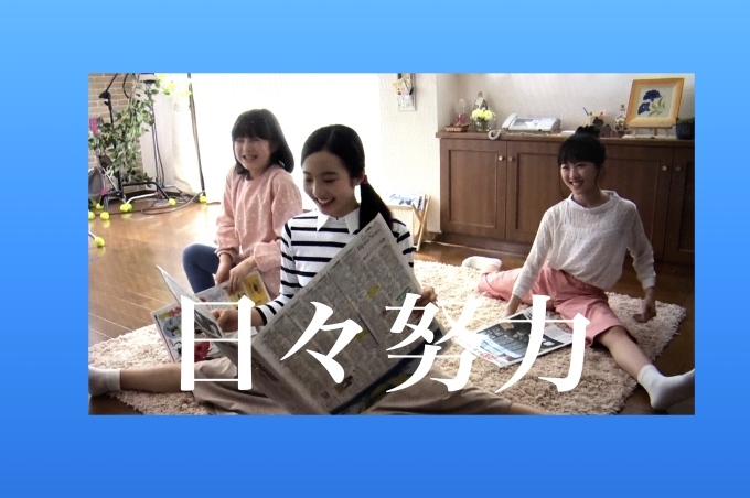 第2939話・・・バレー塾in橋本(第52回)_c0000970_23394631.jpg