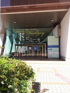『ドービニー展/バルビゾン派から印象派への架け橋』_e0033570_20501350.jpg