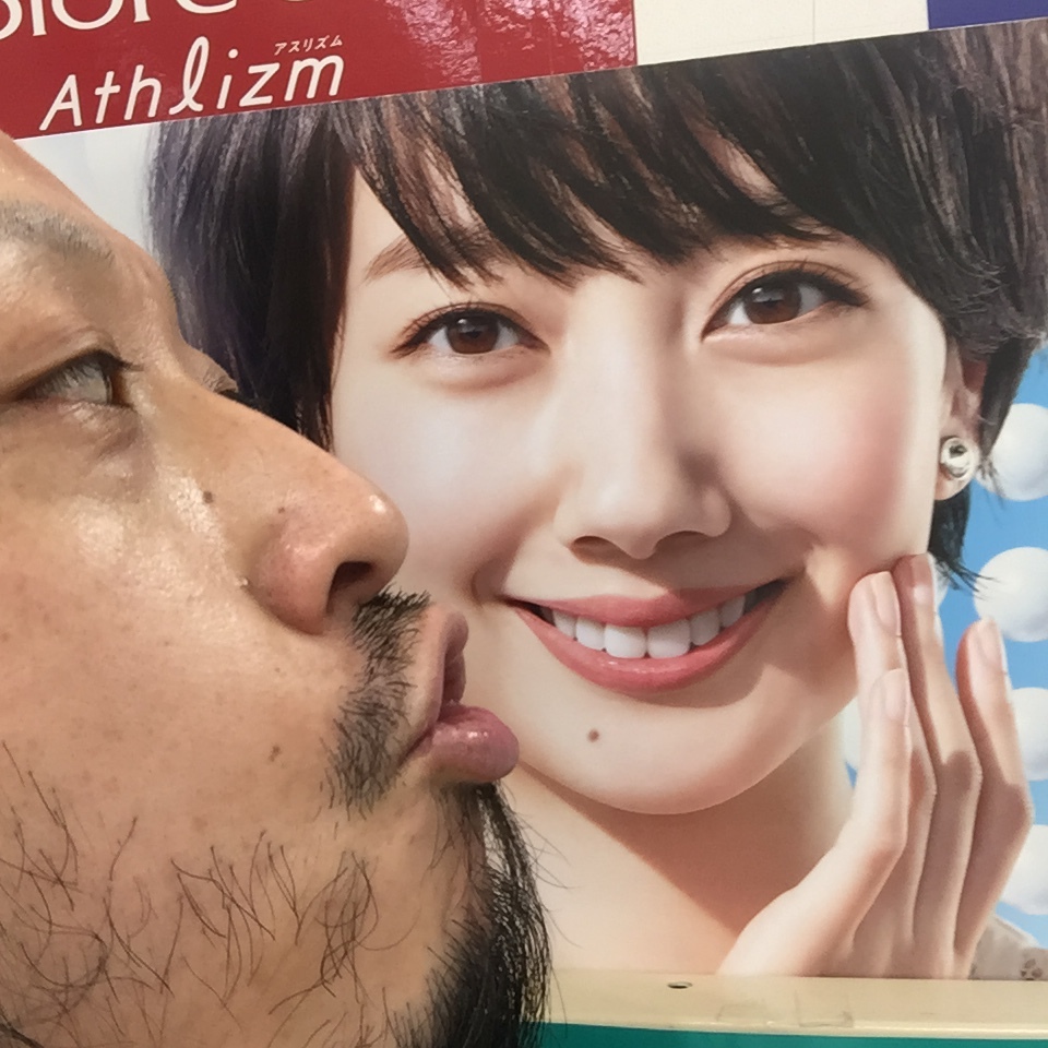 キスショット４６_c0195272_00034241.jpeg