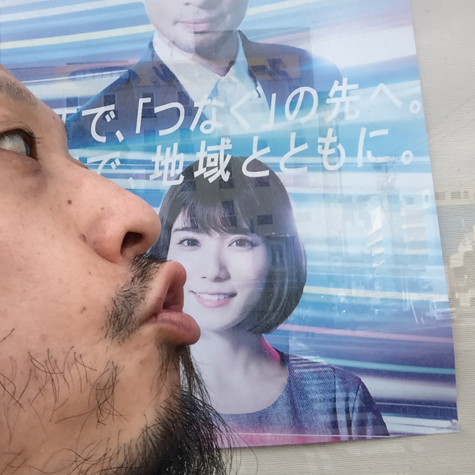 キスショット４６_c0195272_00160304.jpeg