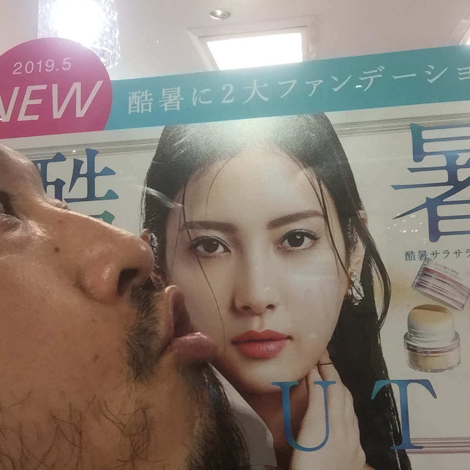 キスショット４６_c0195272_00185977.jpeg