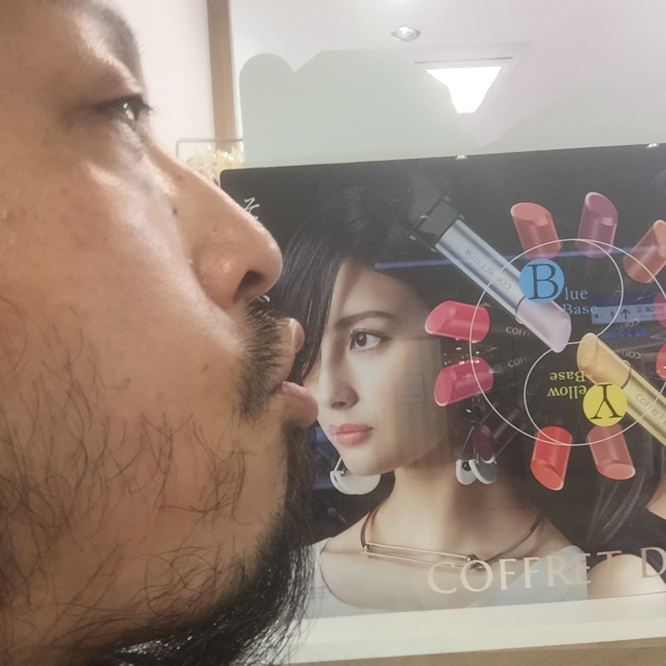 キスショット４６_c0195272_00192594.jpeg