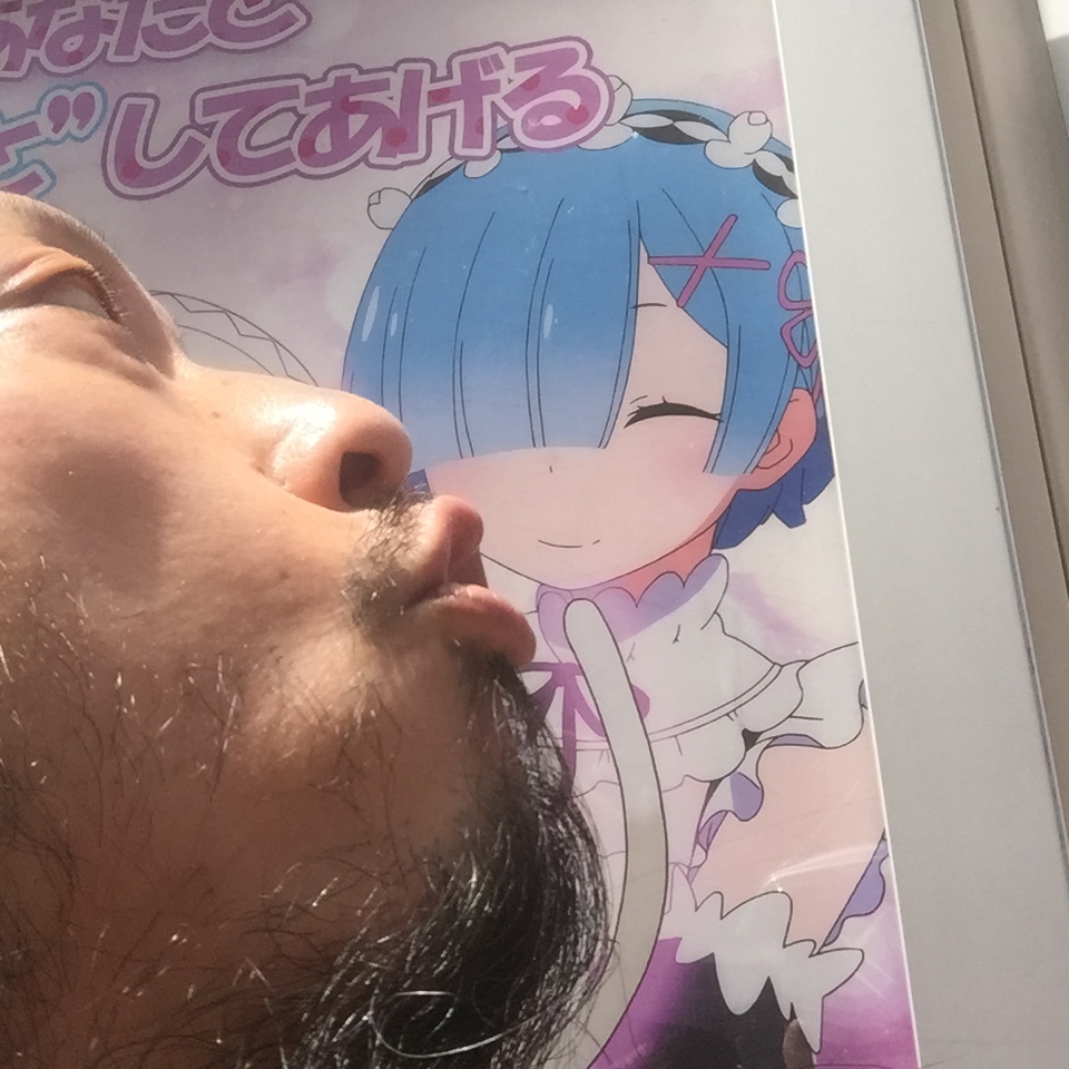 キスショット４６_c0195272_00231406.jpeg