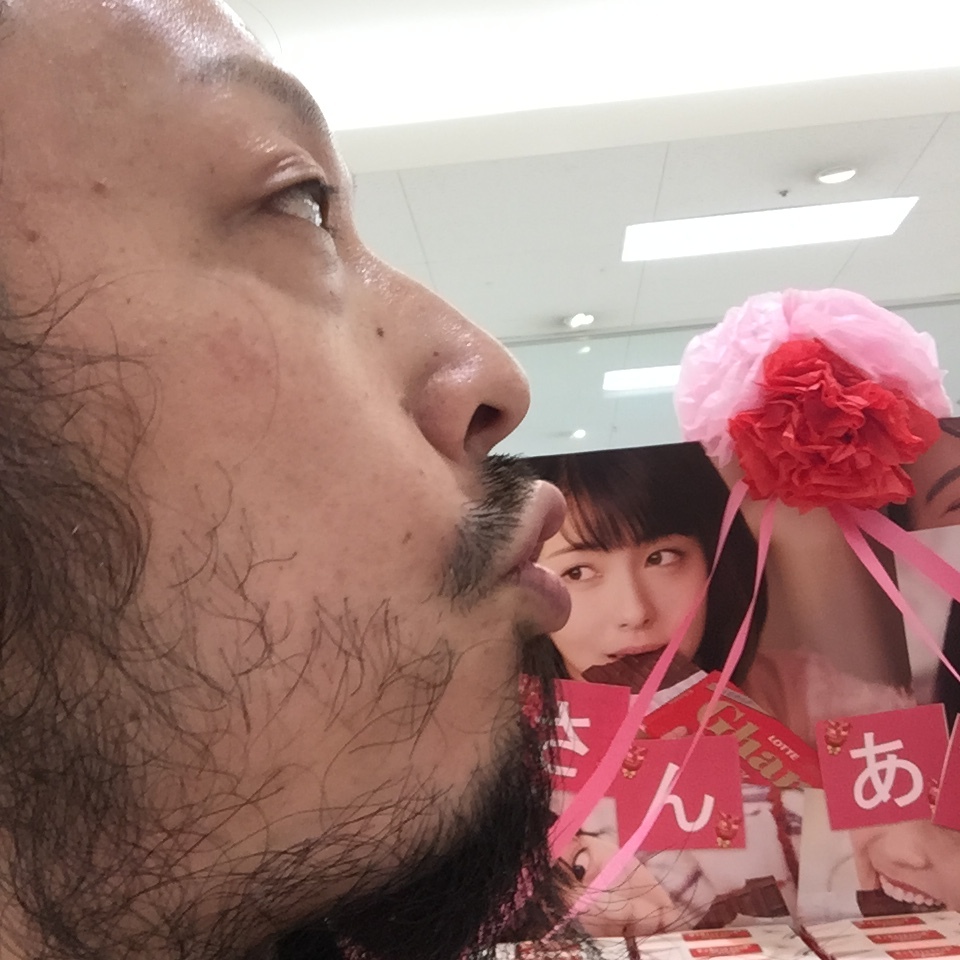 キスショット４６_c0195272_00272620.jpeg