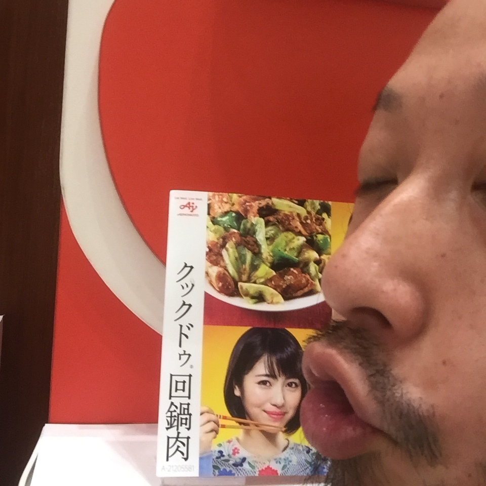 キスショット４６_c0195272_00275025.jpeg