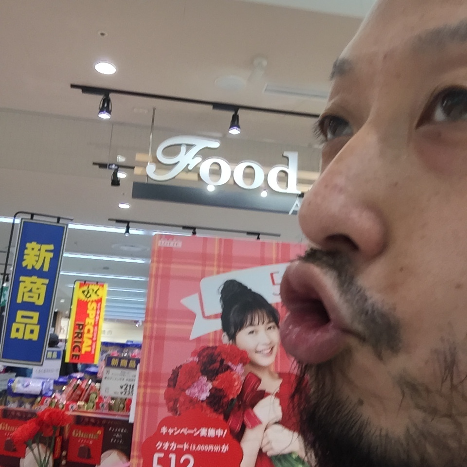 キスショット４６_c0195272_10371030.jpeg