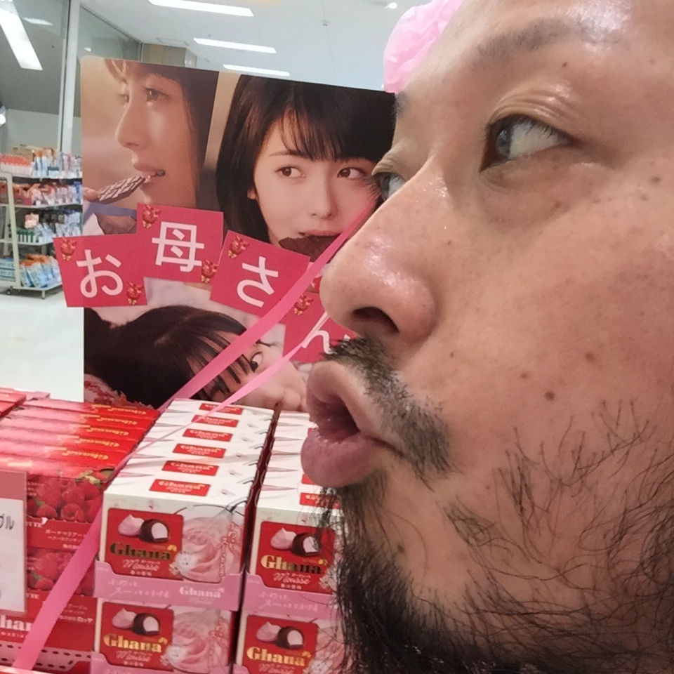 キスショット４６_c0195272_10372507.jpeg