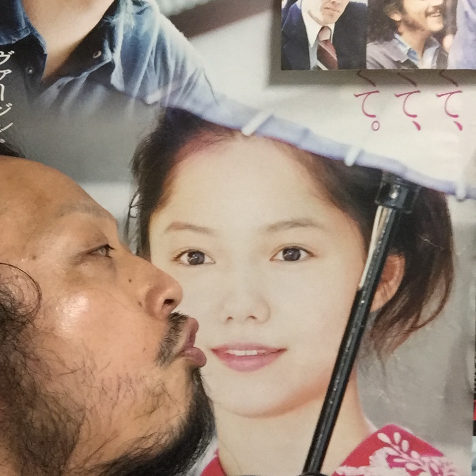 キスショット４６_c0195272_10374290.jpeg