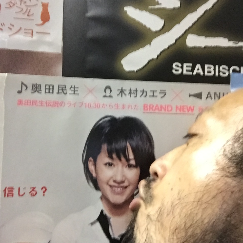 キスショット４６_c0195272_10431495.jpeg
