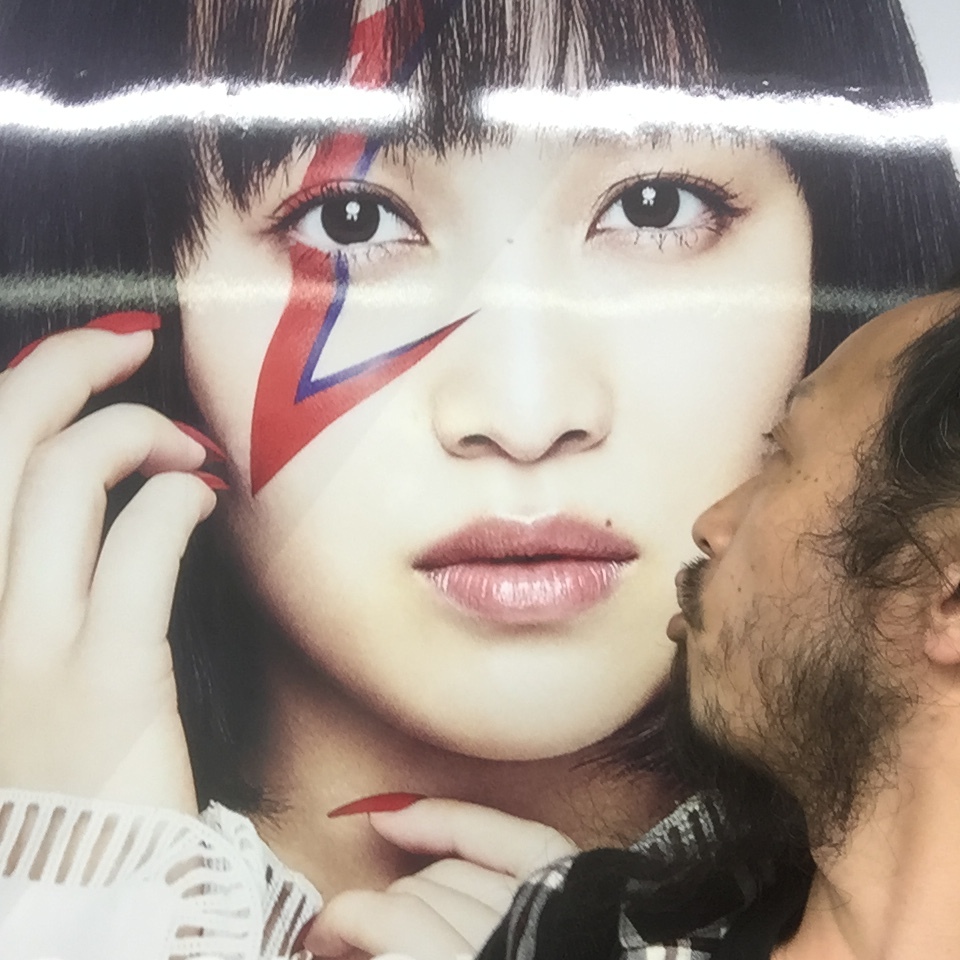 キスショット４６_c0195272_11020937.jpeg