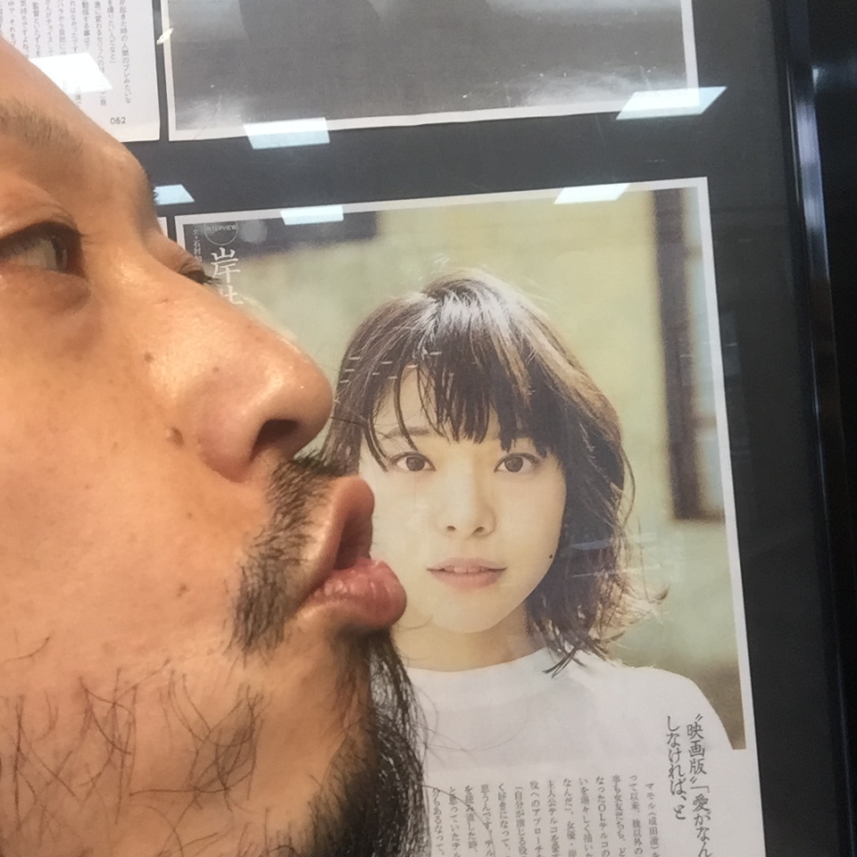 キスショット４６_c0195272_11030655.jpeg