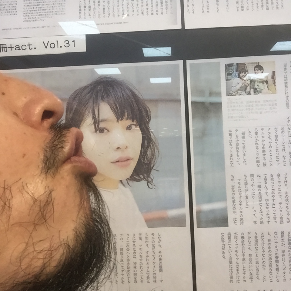 キスショット46_c0195272_11040250.jpeg