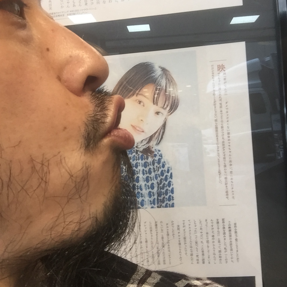 キスショット４６_c0195272_11044287.jpeg