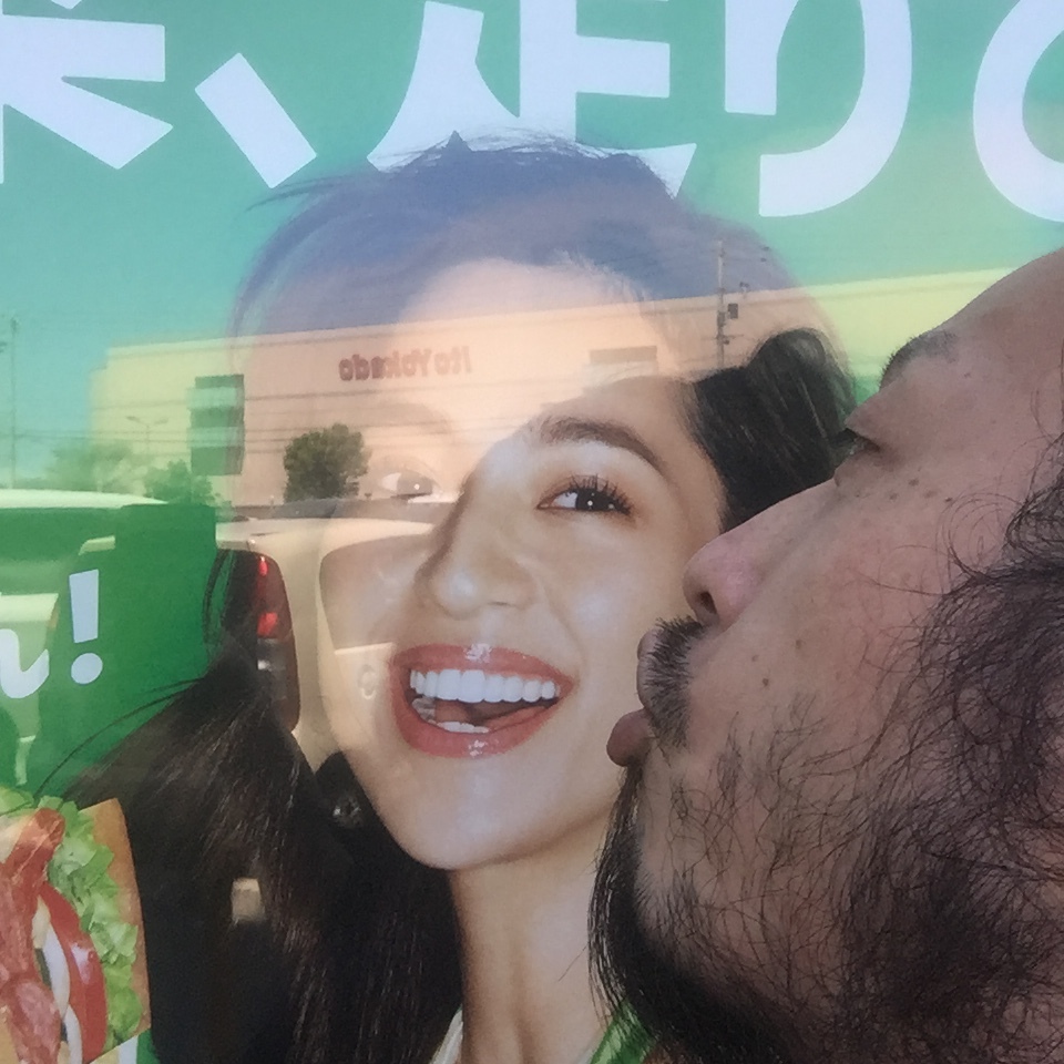 キスショット４６_c0195272_11180591.jpeg