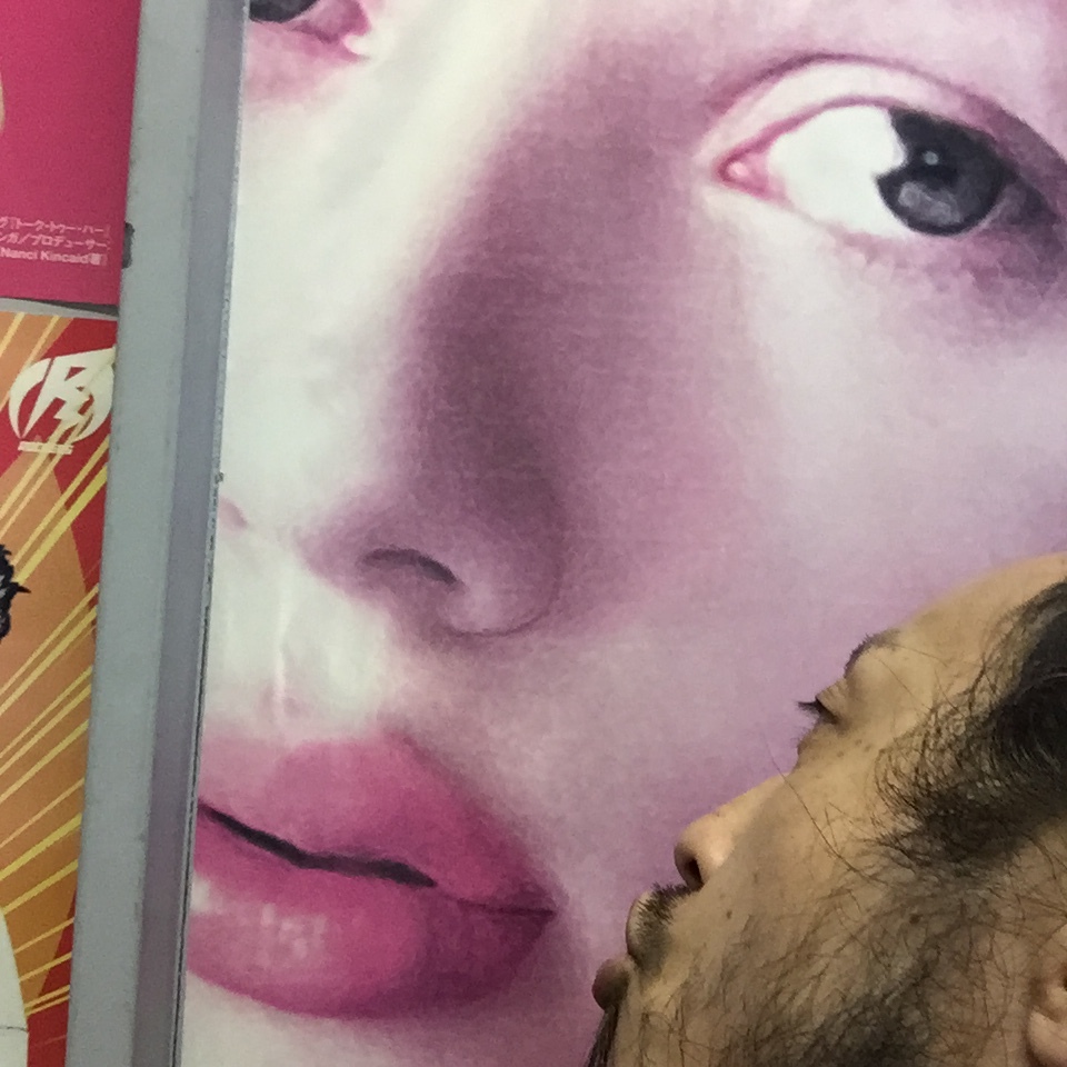 キスショット４６_c0195272_11383669.jpeg