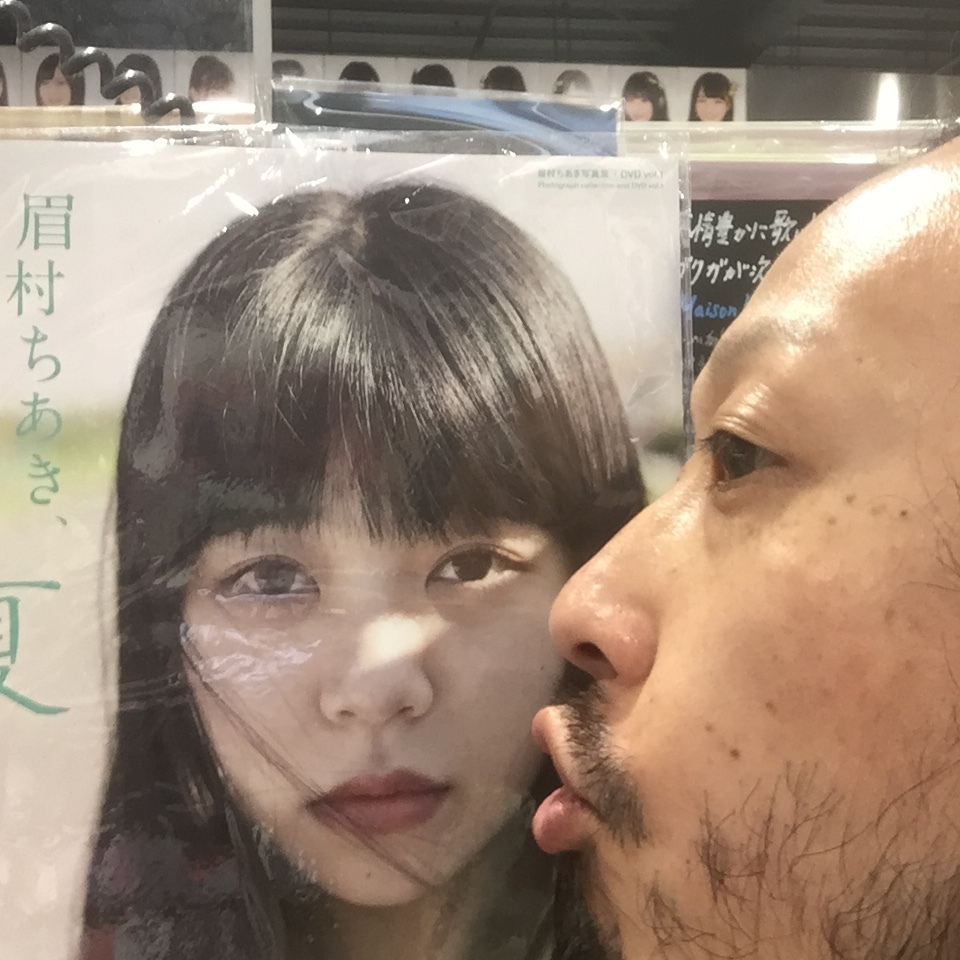キスショット４６_c0195272_11452521.jpeg