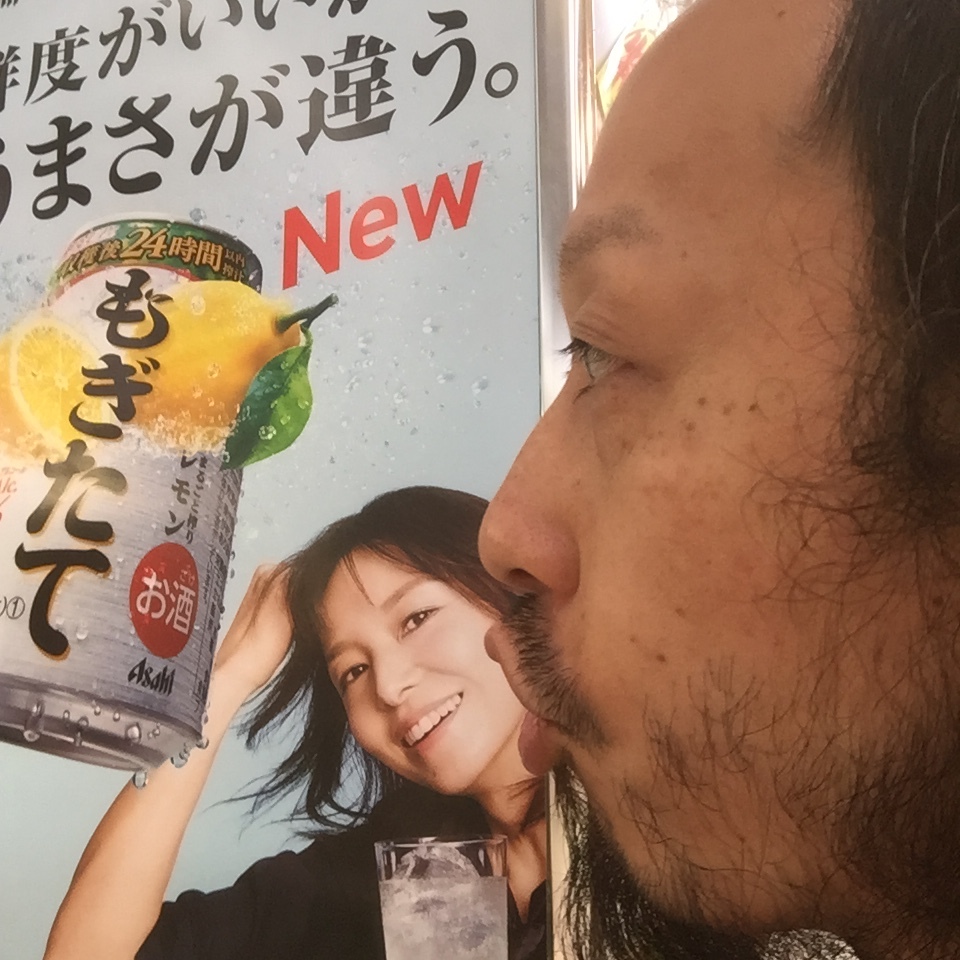 キスショット４６_c0195272_11455276.jpeg