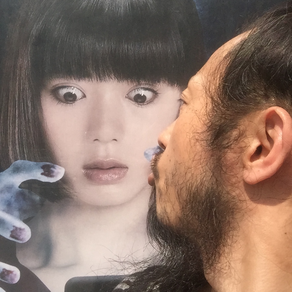 キスショット４６_c0195272_11512997.jpeg
