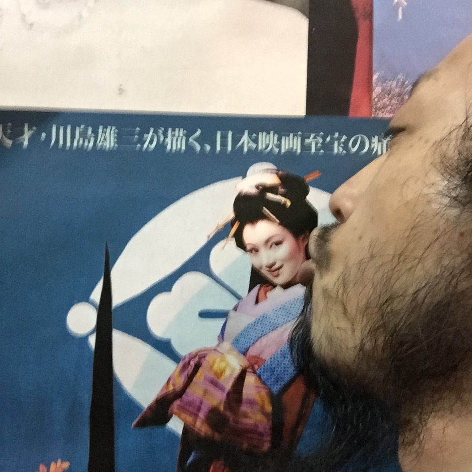 キスショット４６_c0195272_12064195.jpeg