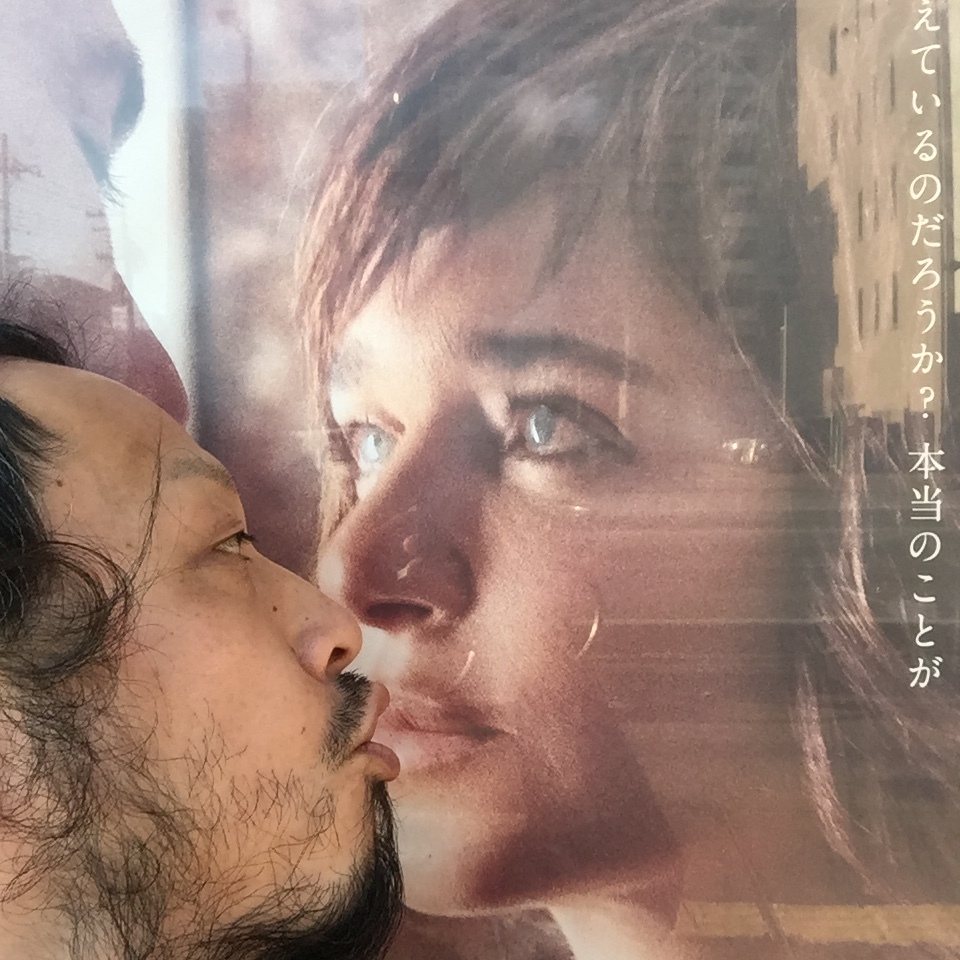 キスショット４６_c0195272_12073266.jpeg