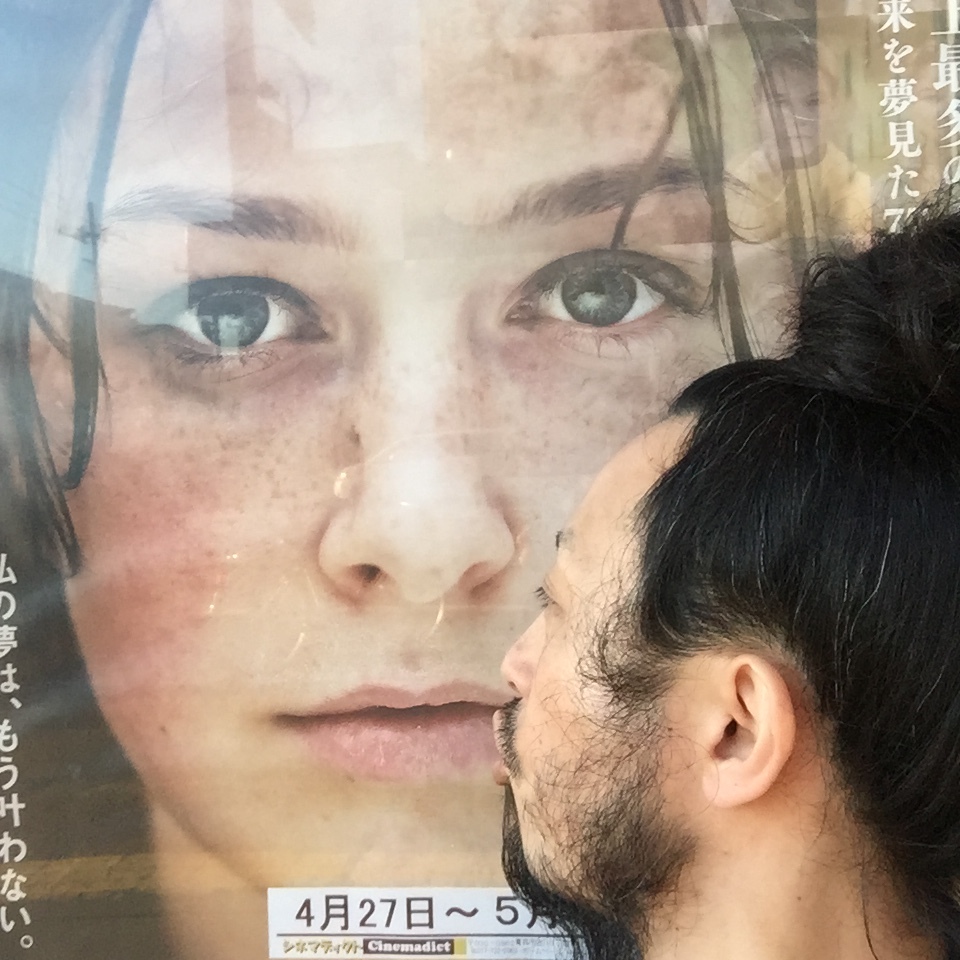 キスショット４６_c0195272_12074340.jpeg