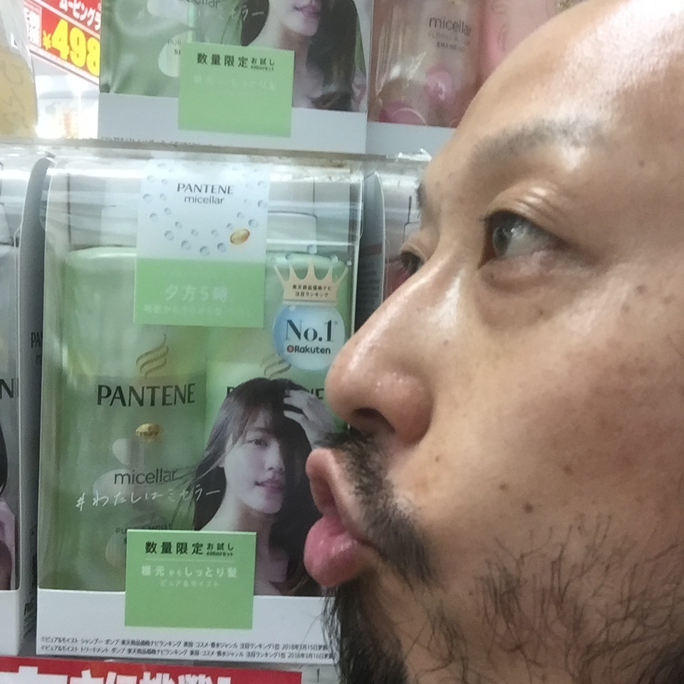 キスショット４６_c0195272_22424469.jpeg