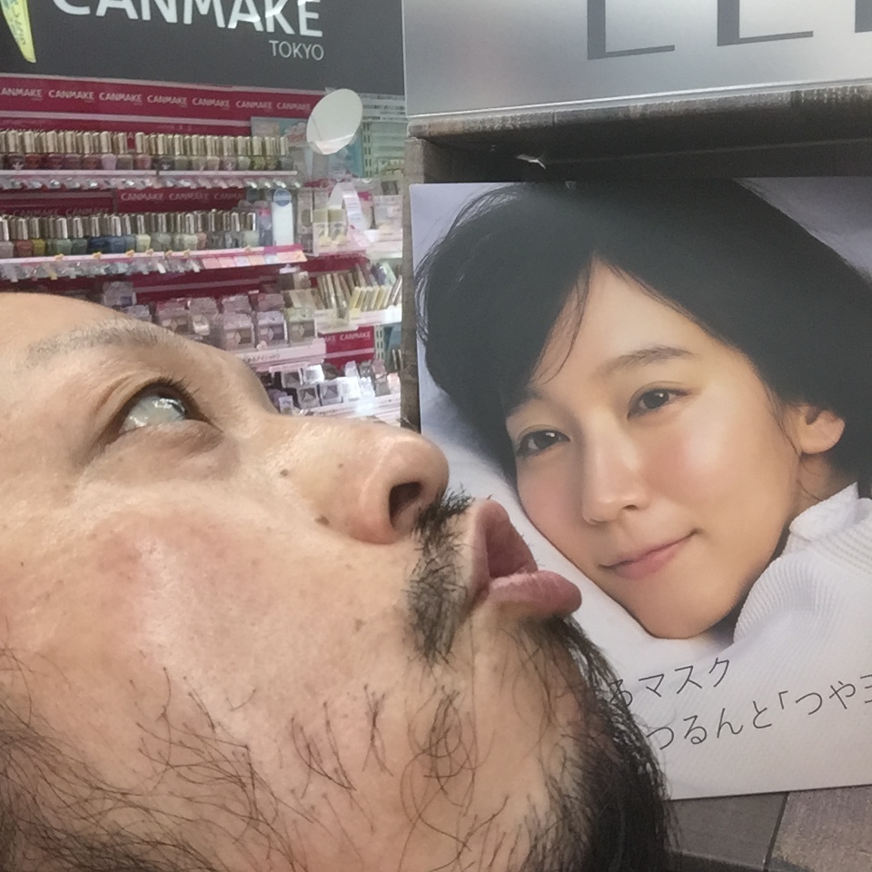 キスショット４６_c0195272_22483365.jpeg
