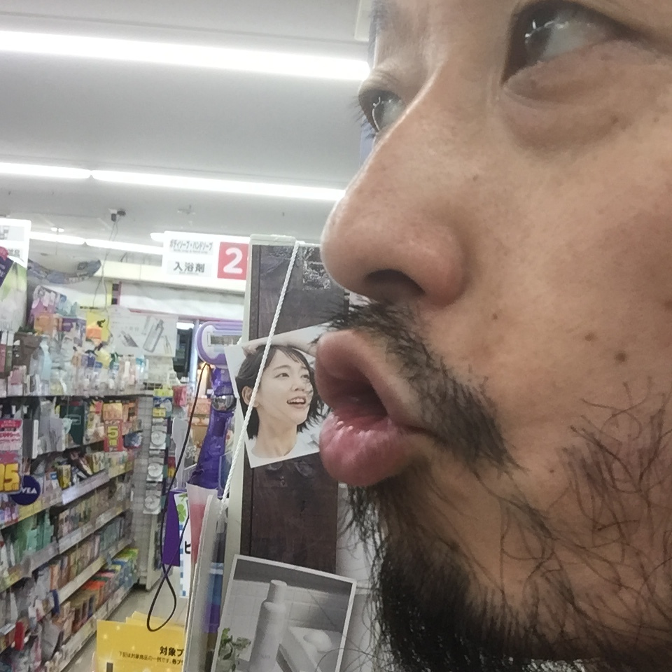 キスショット４６_c0195272_22484542.jpeg