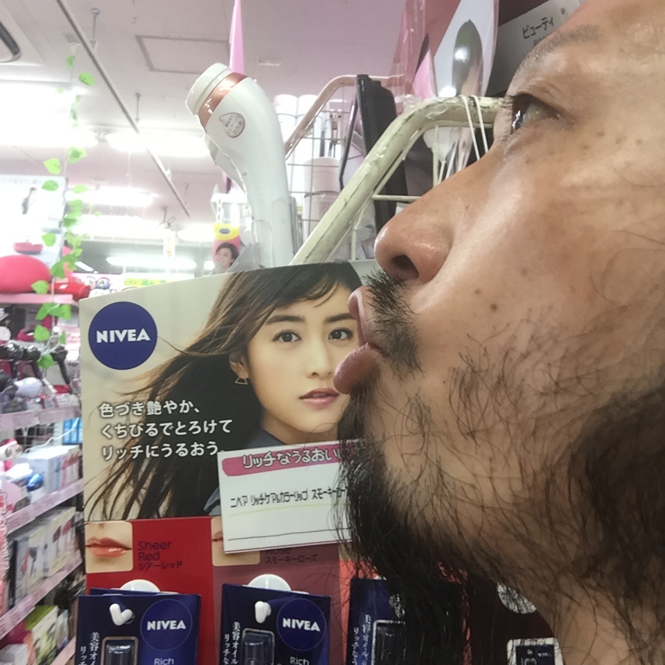 キスショット４６_c0195272_22493194.jpeg