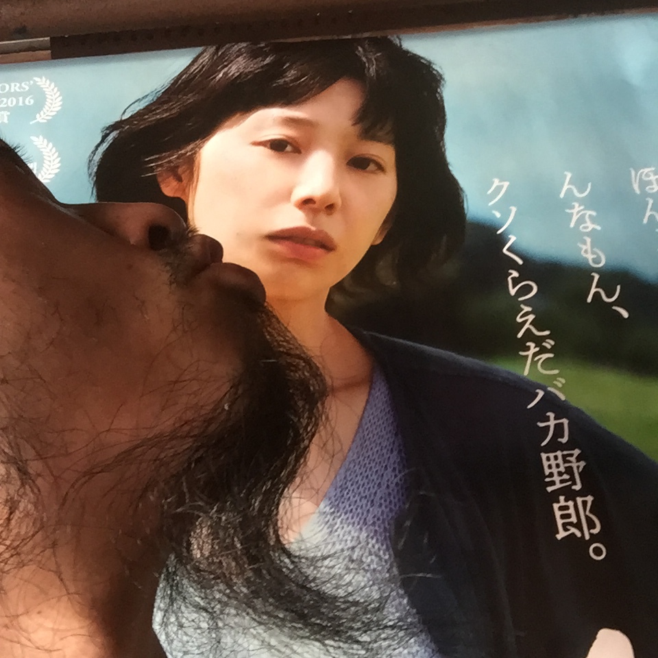 キスショット４６_c0195272_22501474.jpeg