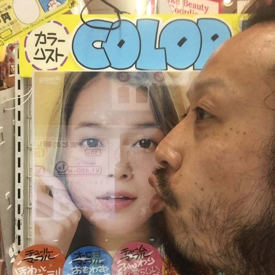 キスショット４６_c0195272_22542666.jpeg