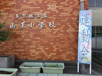 d0261484_15551115.jpg