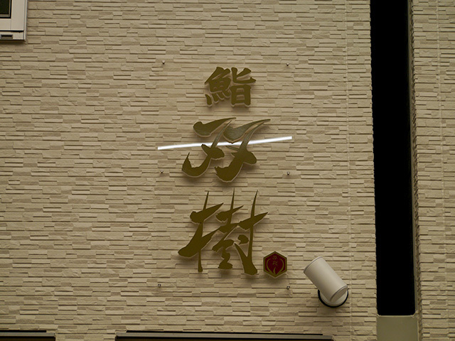 a0129705_09251508.jpg