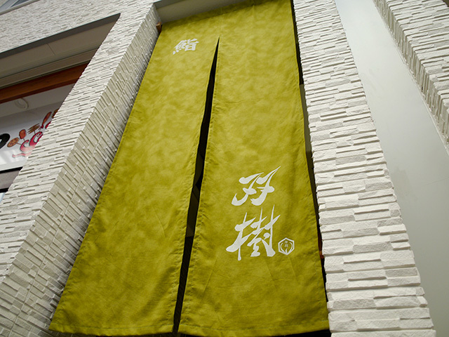 a0129705_09251513.jpg