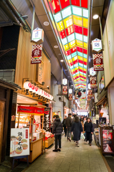 京都府中京区東魚屋町 錦市場商店街 風じゃ