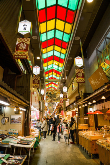 京都府中京区東魚屋町 錦市場商店街 風じゃ