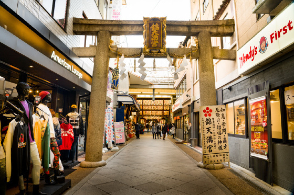 京都府中京区東魚屋町 錦市場商店街 風じゃ