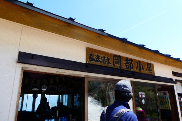 d0170615_20052600.jpg