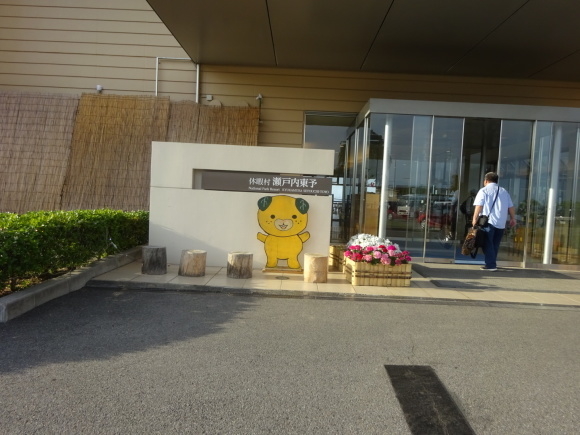 b0163121_21292360.jpeg