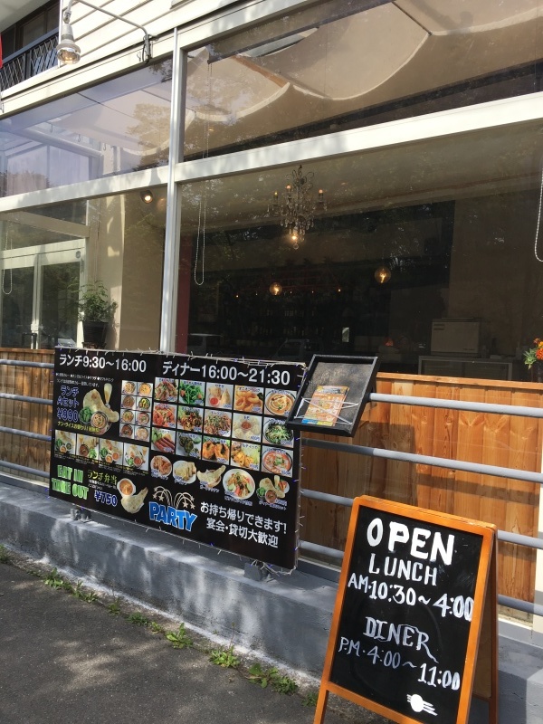 【旧軽井沢】ナマステ軽井沢でランチ_d0035921_09293325.jpg