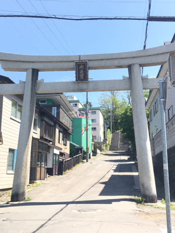 【神社巡り】小樽の街を見渡す水天宮へ_d0366539_17352238.jpg