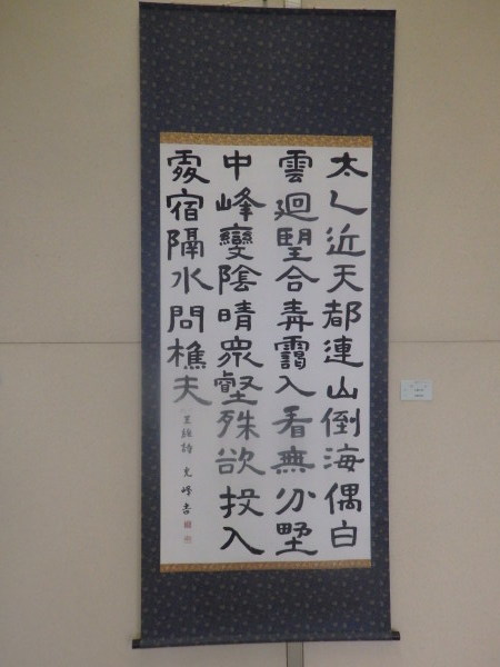 a0054240_22464988.jpg