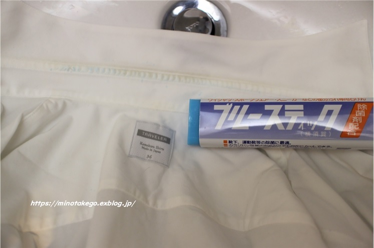 衣替えのお供 5月の厳選品_e0343145_22453952.jpg