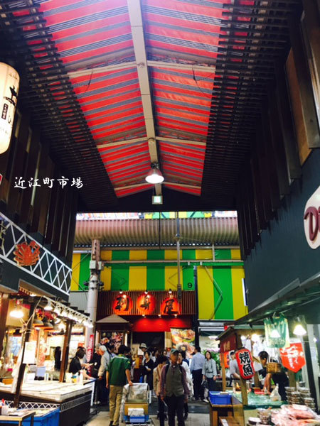 沢山の神様に出会う金沢 その2近江町市場からひがし茶屋街へ_f0224855_01063903.jpg