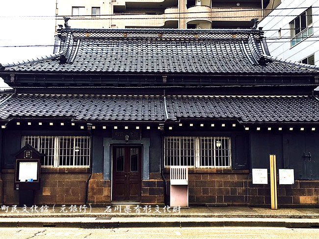 沢山の神様に出会う金沢 その2近江町市場からひがし茶屋街へ_f0224855_01072305.jpg