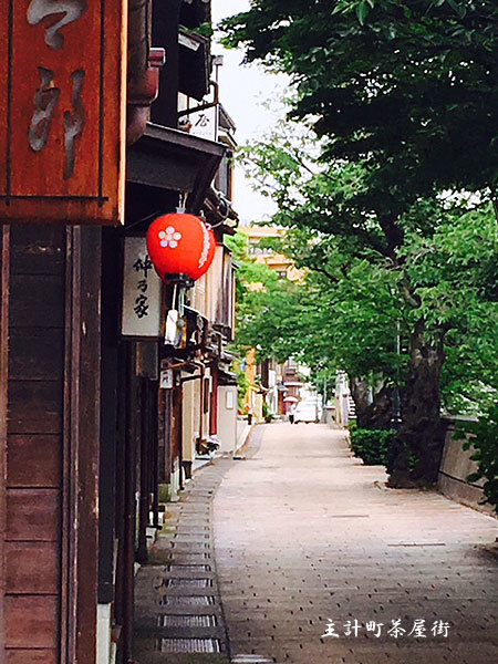 沢山の神様に出会う金沢 その2近江町市場からひがし茶屋街へ_f0224855_01073396.jpg