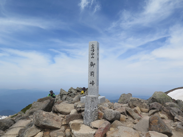 c0116856_20571469.jpg