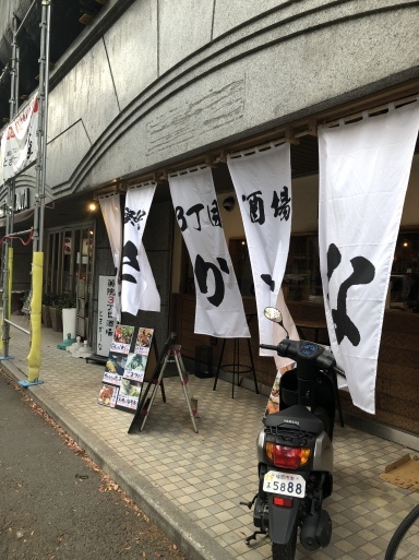 d0032156_10405208.jpeg