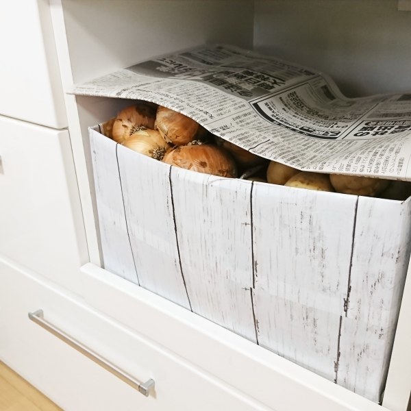 ++5月最後のお野菜便*&その収納*++_e0354456_14425623.jpg